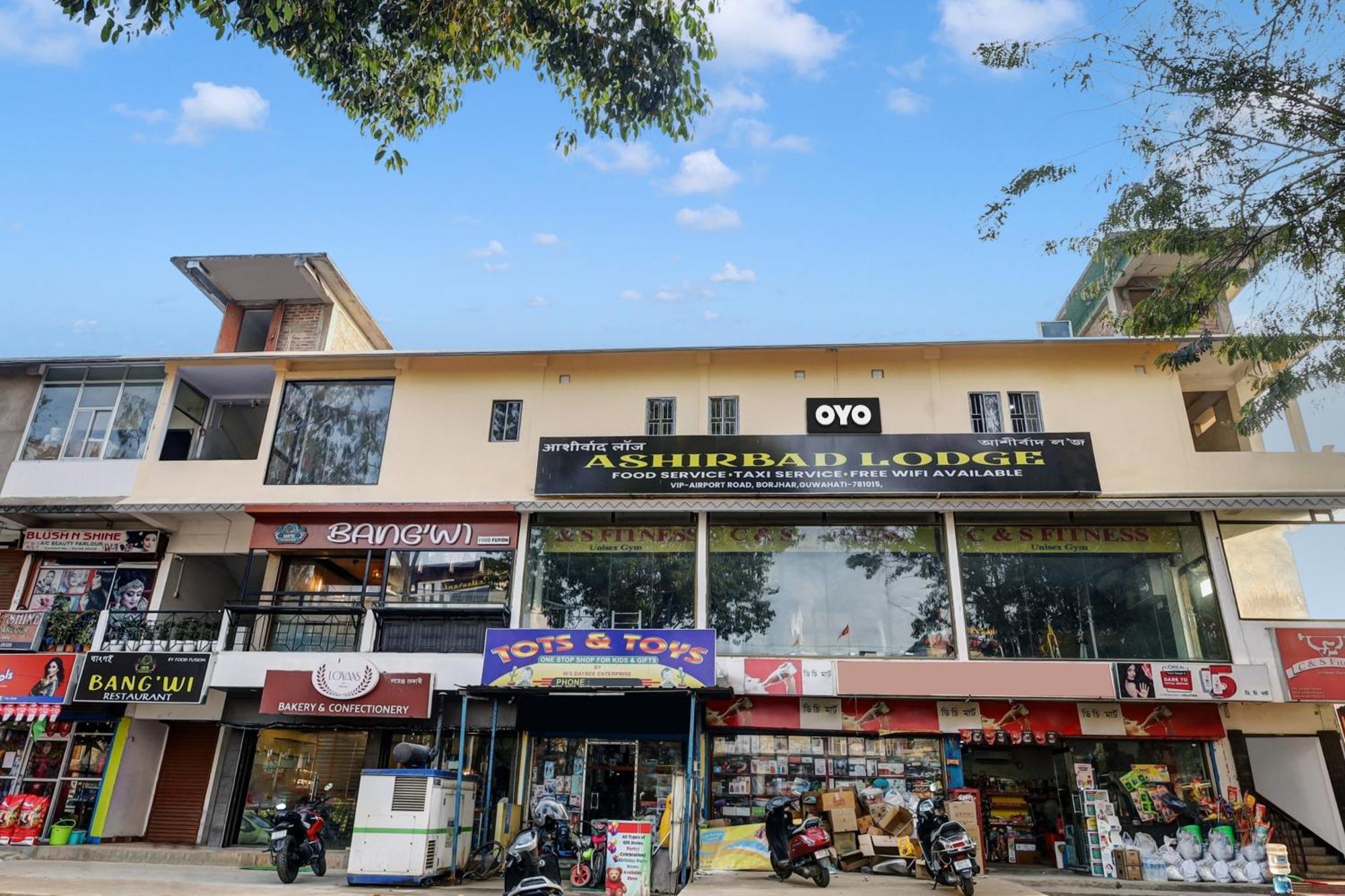 Collection O Ashirbad Lodge Guwahati Dış mekan fotoğraf