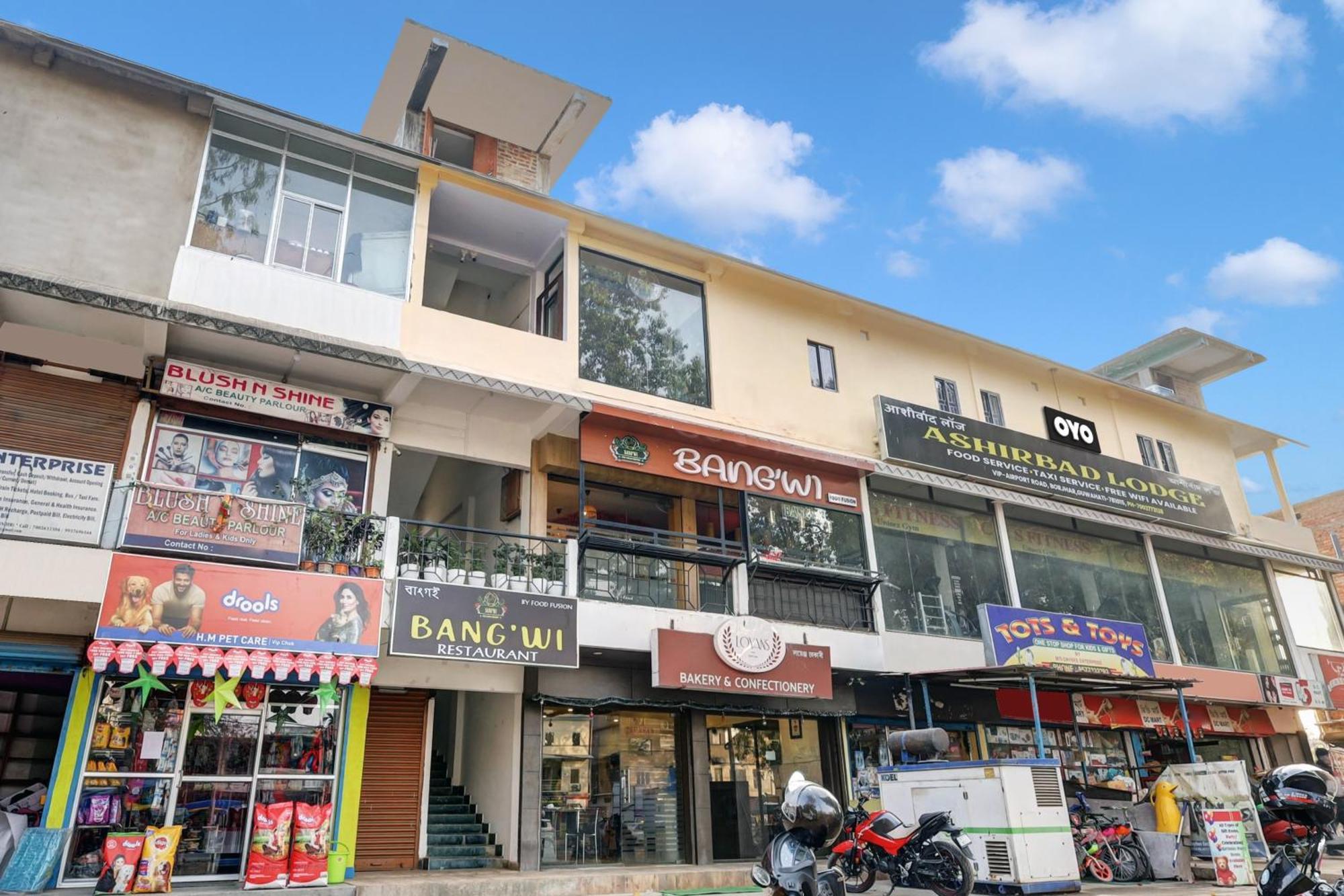 Collection O Ashirbad Lodge Guwahati Dış mekan fotoğraf
