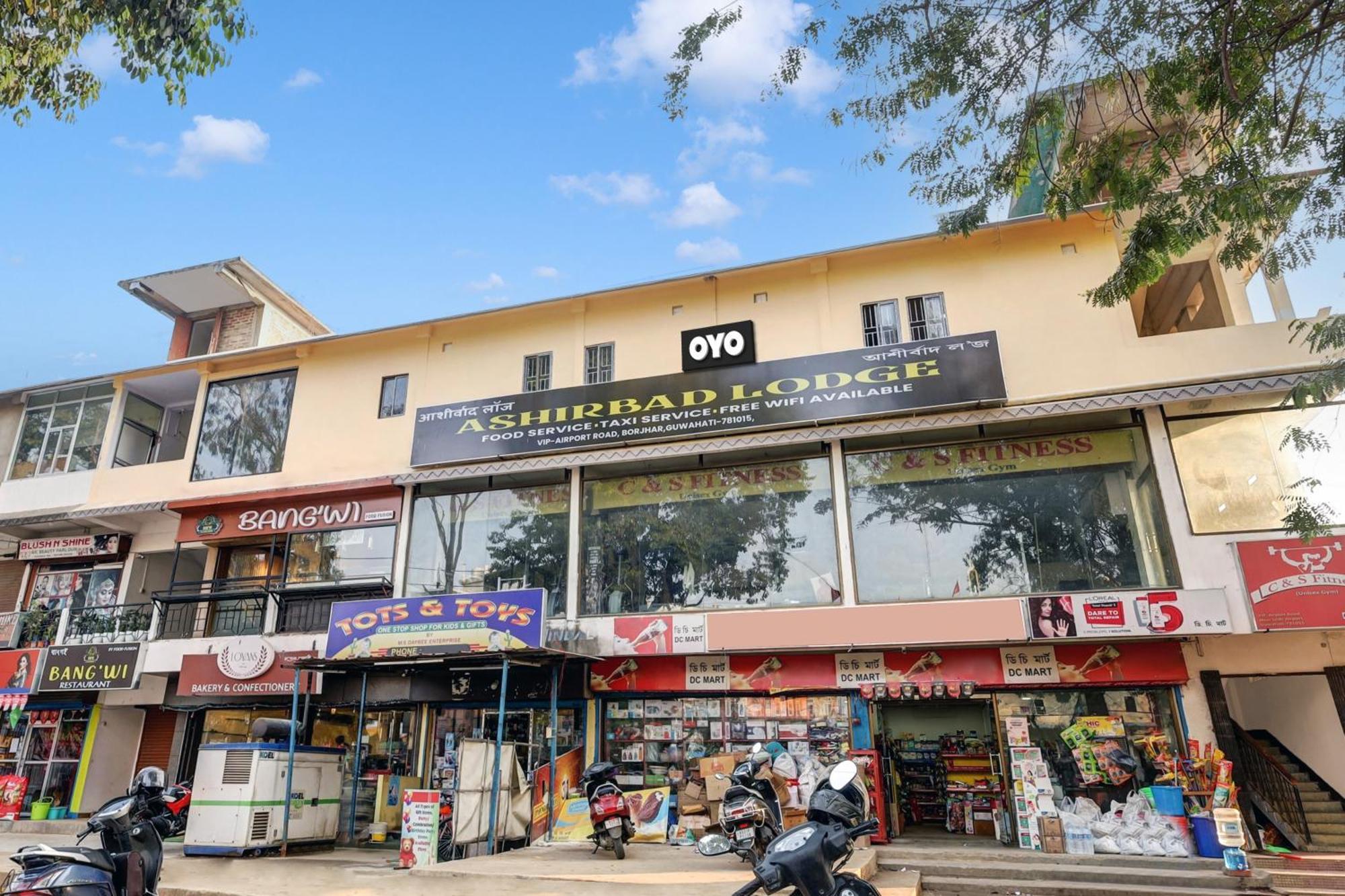 Collection O Ashirbad Lodge Guwahati Dış mekan fotoğraf